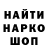 КЕТАМИН VHQ maniek.