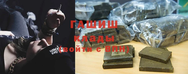 mix Балабаново