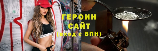 MDMA Premium VHQ Богданович