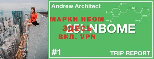 MDMA Premium VHQ Богданович