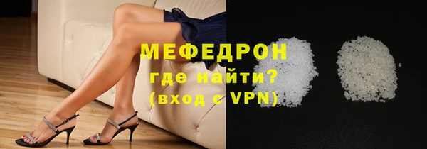 мескалин Баксан