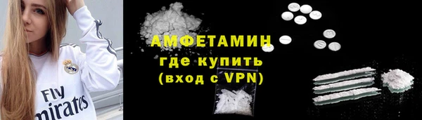 круглые Белокуриха