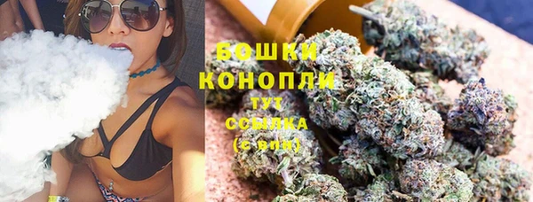 MDMA Premium VHQ Богданович