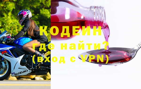 MDMA Premium VHQ Богданович