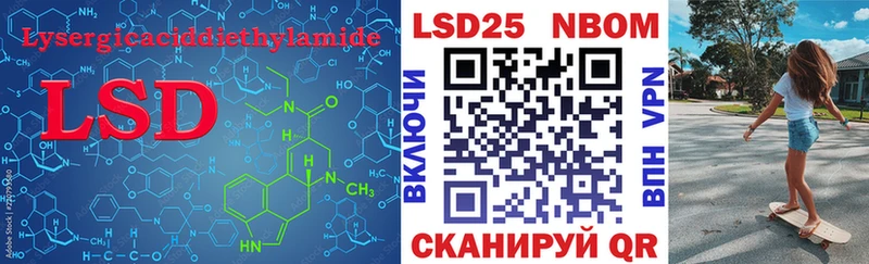 сайты даркнета какой сайт  купить   kraken ONION  Валуйки  Лсд 25 экстази ecstasy 